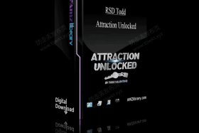 托德TODD《吸引力解锁》中文字幕视频课程