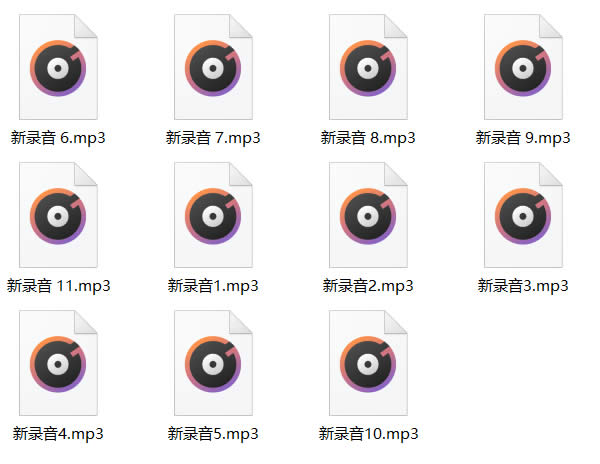 浪迹《新蓉城计划》
