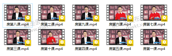 欧阳浮夸《房中秘术》