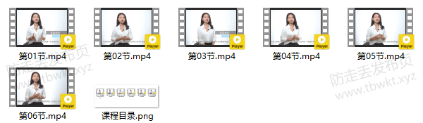 宣宣《长期关系相处》