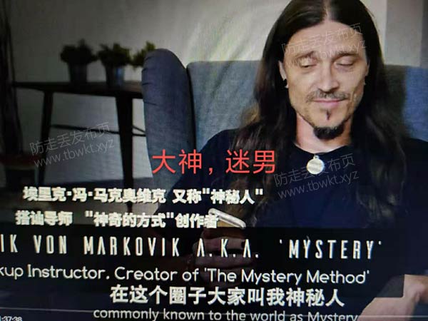 皮卡游戏《记录片》视频课程