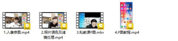 小鲸恋爱班《一对一私教》视频课程