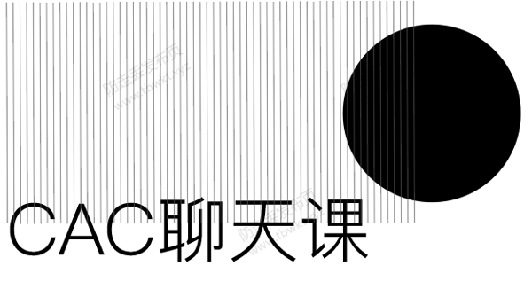 昊哥聊情感《CAC1.0聊天课》视频课程