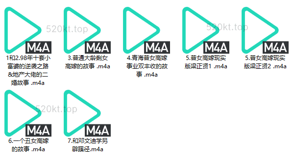 火锅姐《火锅姐说高嫁》课程百度网盘下载
